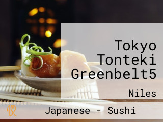 Tokyo Tonteki Greenbelt5