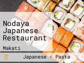 Nodaya Japanese Restaurant