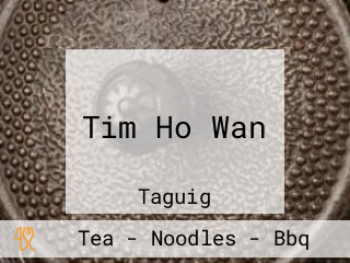 Tim Ho Wan