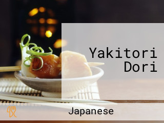 Yakitori Dori