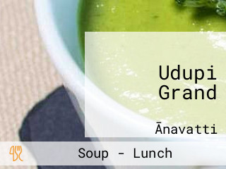 Udupi Grand