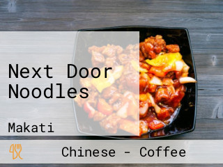 Next Door Noodles