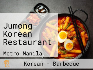 Jumong Korean Restaurant