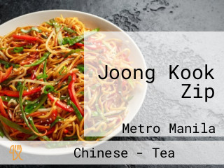 Joong Kook Zip