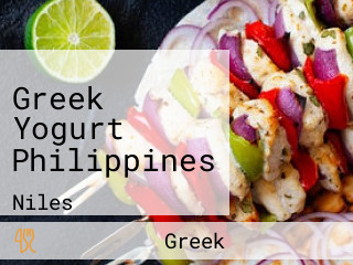 Greek Yogurt Philippines