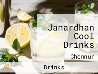 Janardhan Cool Drinks