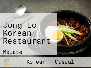 Jong Lo Korean Restaurant