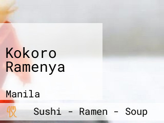 Kokoro Ramenya