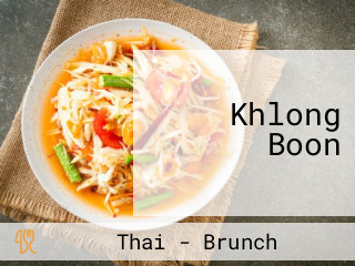 Khlong Boon