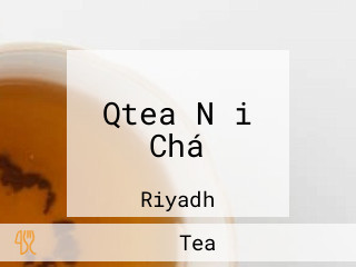 Qtea Nǎi Chá