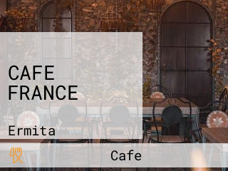 CAFE FRANCE