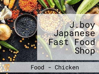 J.boy Japanese Fast Food Shop Hanston Bldg Ortigas