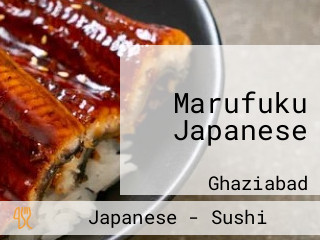 Marufuku Japanese