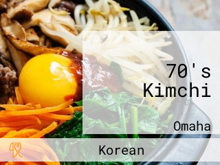 70's Kimchi