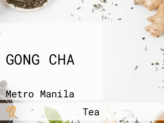 GONG CHA