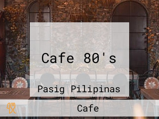 Cafe 80's