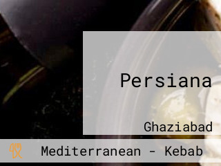 Persiana