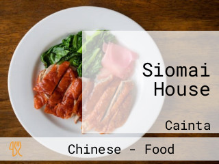 Siomai House