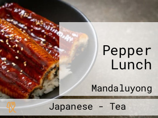 Pepper Lunch