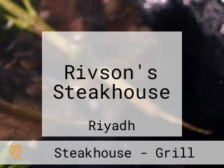 Rivson's Steakhouse