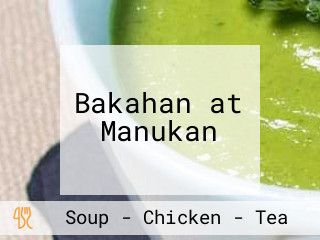 Bakahan at Manukan