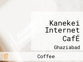 Kanekei Internet CafÉ