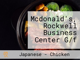 Mcdonald's, Rockwell Business Center G/f