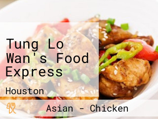 Tung Lo Wan's Food Express