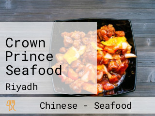 Crown Prince Seafood