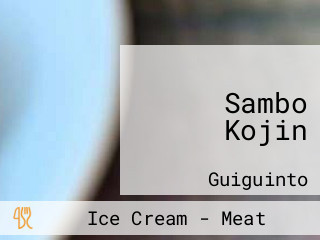 Sambo Kojin