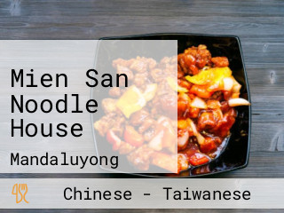 Mien San Noodle House