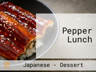 Pepper Lunch