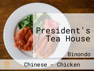 President's Tea House