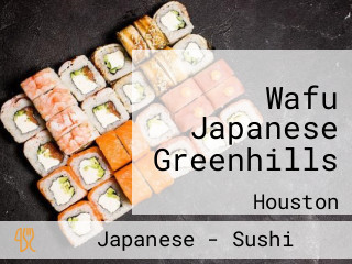 Wafu Japanese Greenhills