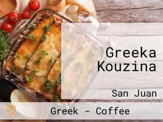 Greeka Kouzina