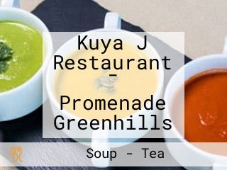 Kuya J Restaurant - Promenade Greenhills