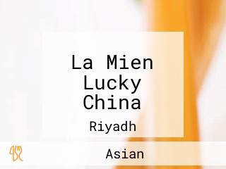 La Mien Lucky China