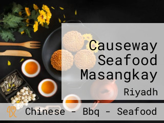 Causeway Seafood Masangkay