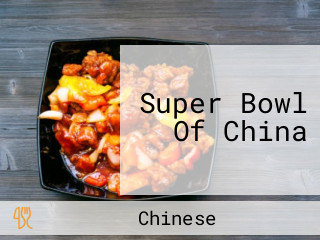 Super Bowl Of China