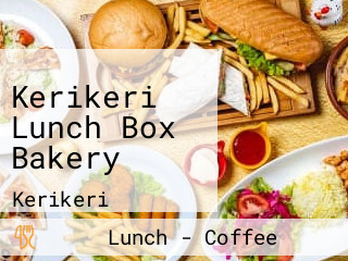 Kerikeri Lunch Box Bakery