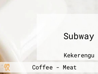 Subway