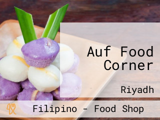 Auf Food Corner