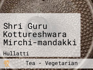 Shri Guru Kottureshwara Mirchi-mandakki