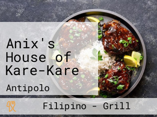 Anix's House of Kare-Kare