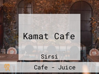 Kamat Cafe