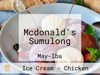 Mcdonald's Sumulong