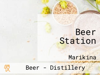 Beer Station