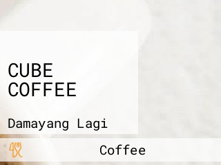 CUBE COFFEE