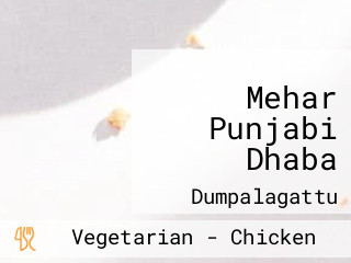 Mehar Punjabi Dhaba