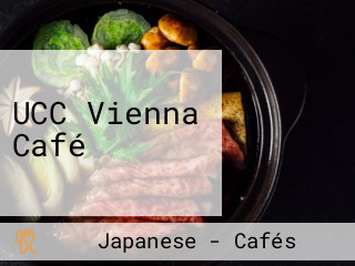 UCC Vienna Café